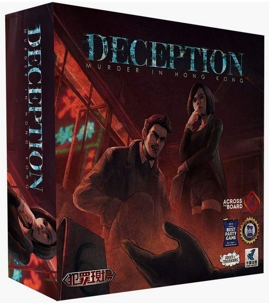 Deception: Murder in Hong Kong