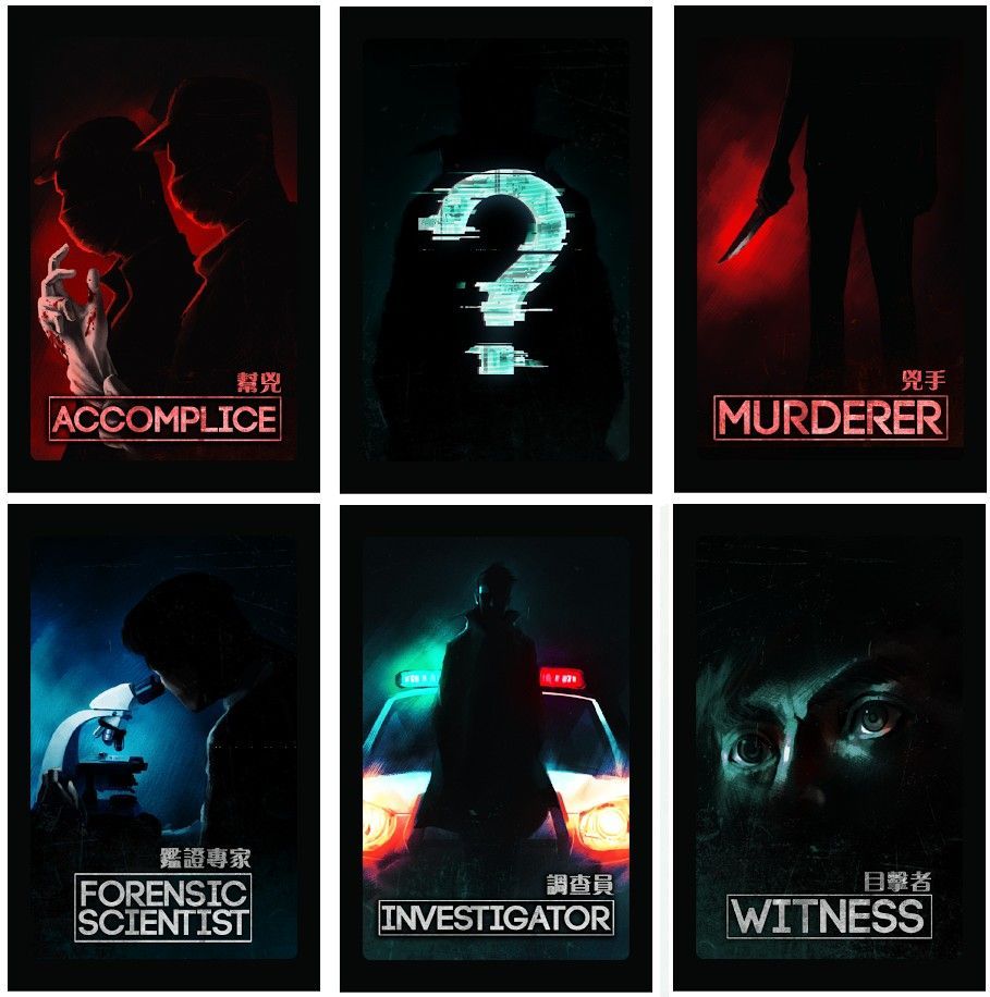 Deception: Murder in Hong Kong